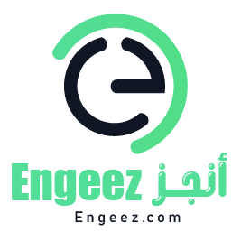 Engeez