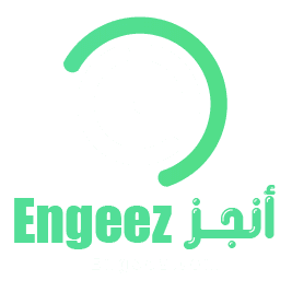 Engeez